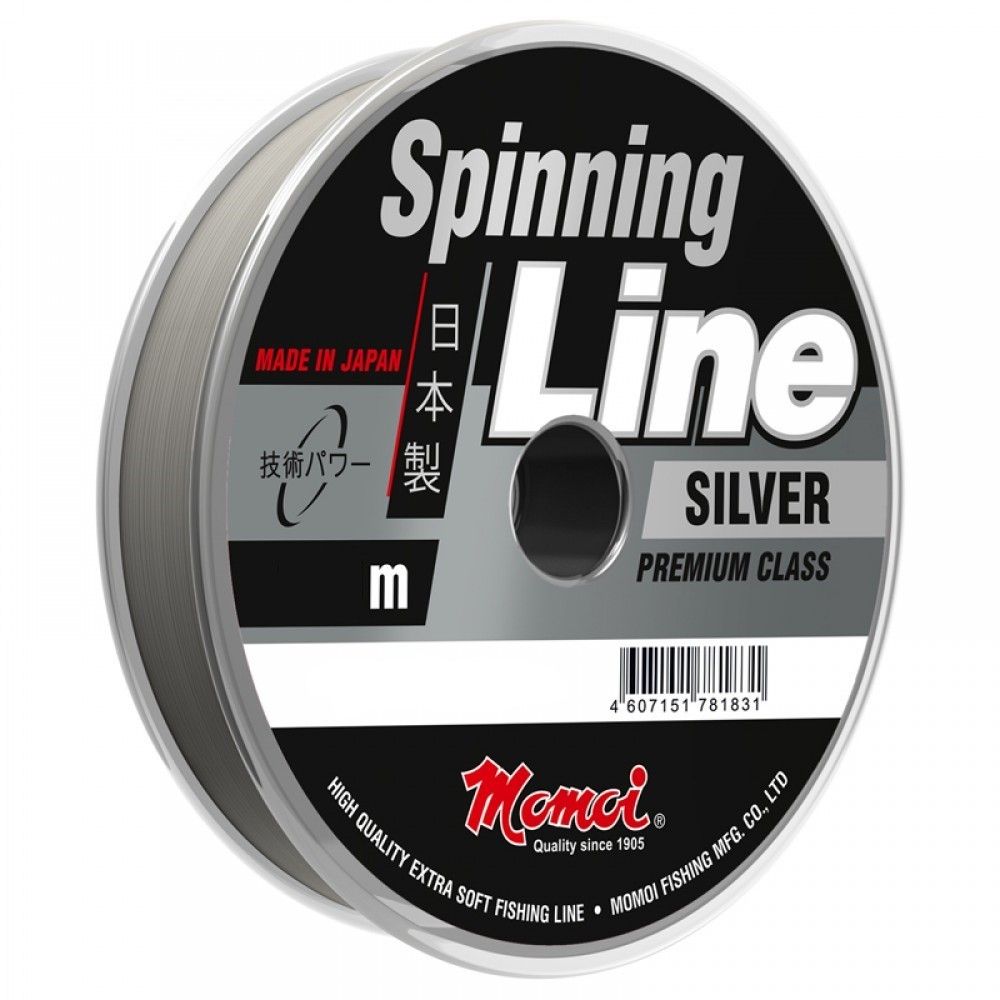 Леска Spinning Line Silver 0, 20мм,  5, 0 кг, 100 м, (шт.) 