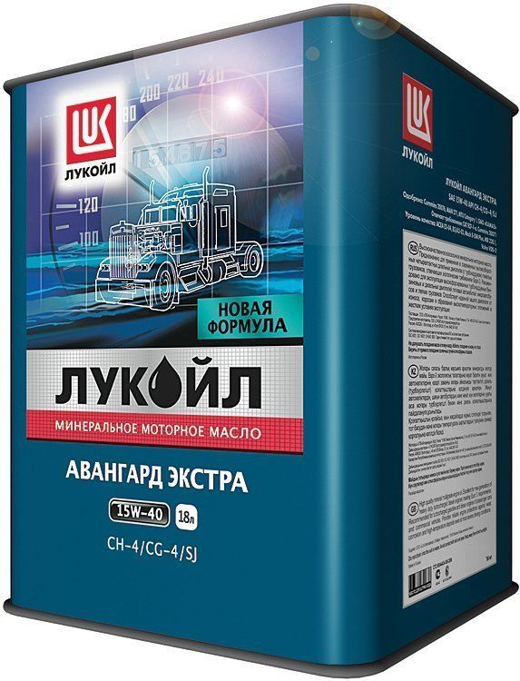 ЛУКОЙЛ 15w40 АВАНГАРД ЭКСТРА CH-4 20л минеральное моторное масло