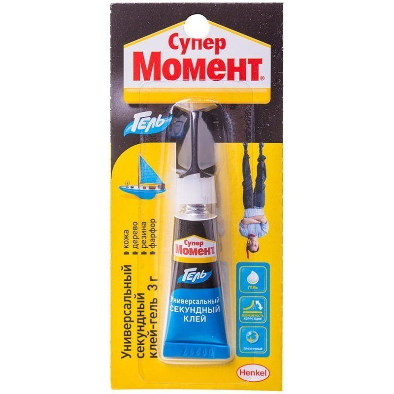 Клей СУПЕР МОМЕНТ ГЕЛЬ 3гр
