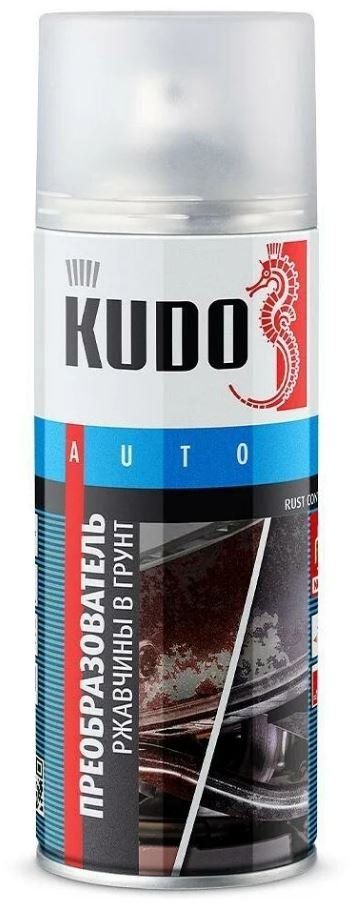 Преобразователь ржавчины KUDO KU-2601 аэрозоль 520мл