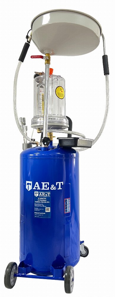 Установка замены масла TF-6290TPG AE&T