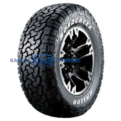 LT285/65R17 121/118S RA1100 TL WW M+S 3PMSF 10PR