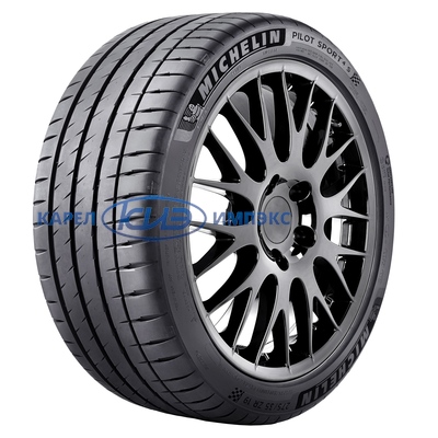 285/30ZR20 99(Y) XL Pilot Sport 4 S TL