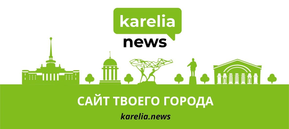 karelia.news